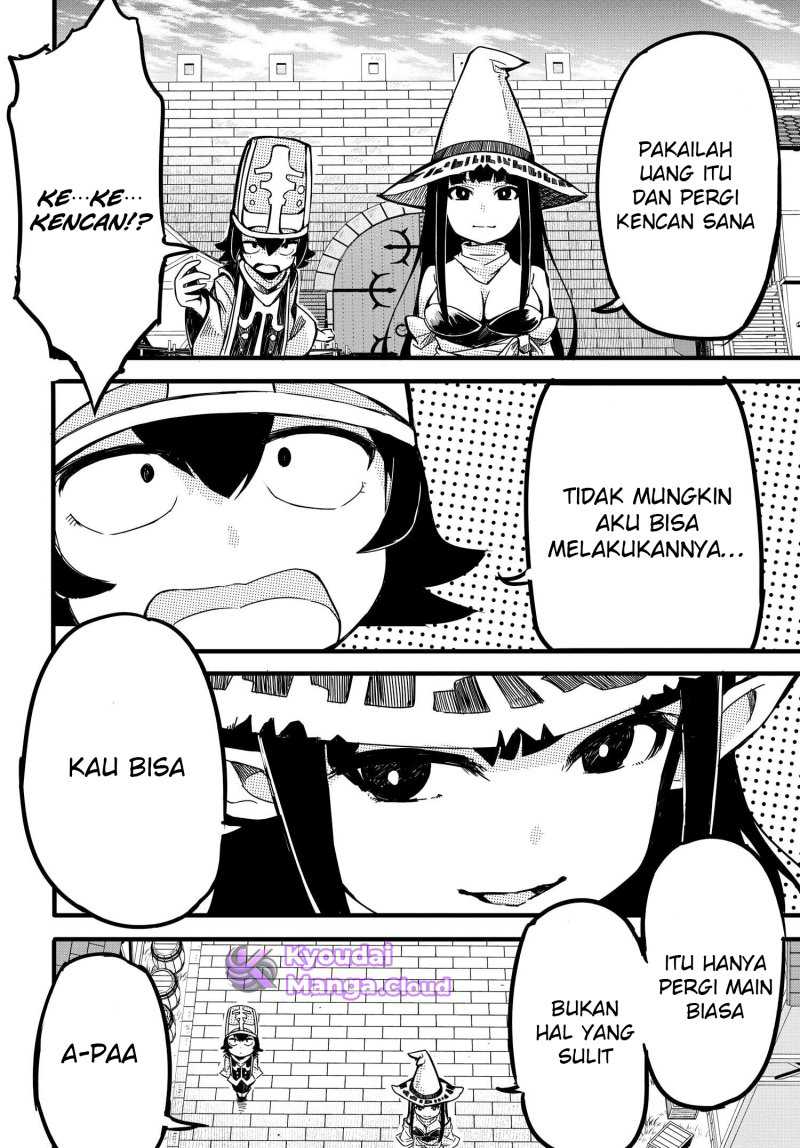 Aru Hi, Totsuzen Gal no Iinazuke ga Dekita Chapter 04