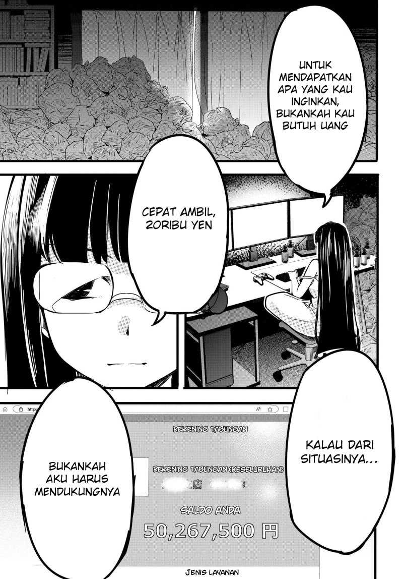 Aru Hi, Totsuzen Gal no Iinazuke ga Dekita Chapter 04