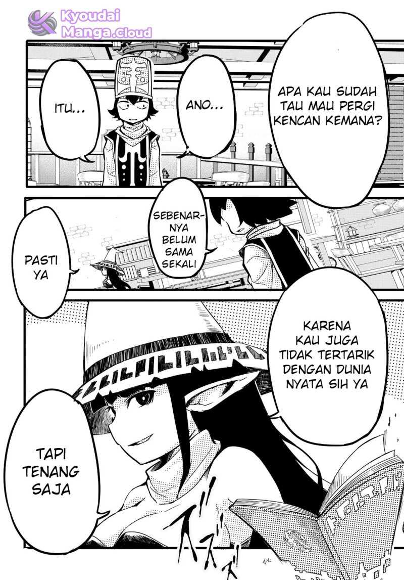 Aru Hi, Totsuzen Gal no Iinazuke ga Dekita Chapter 05