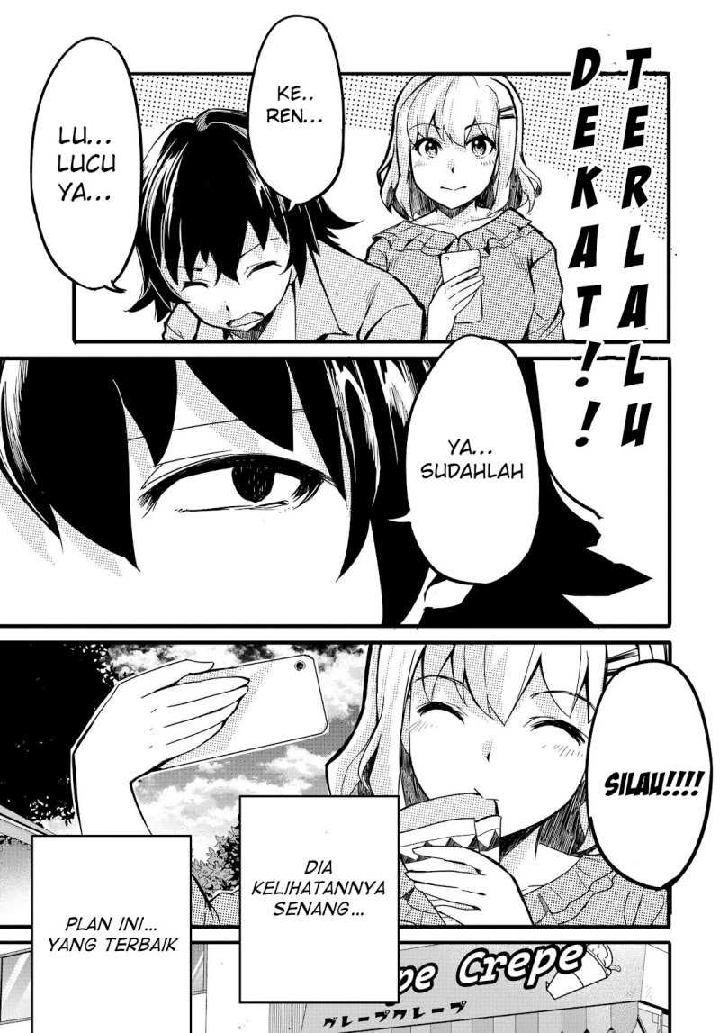 Aru Hi, Totsuzen Gal no Iinazuke ga Dekita Chapter 05
