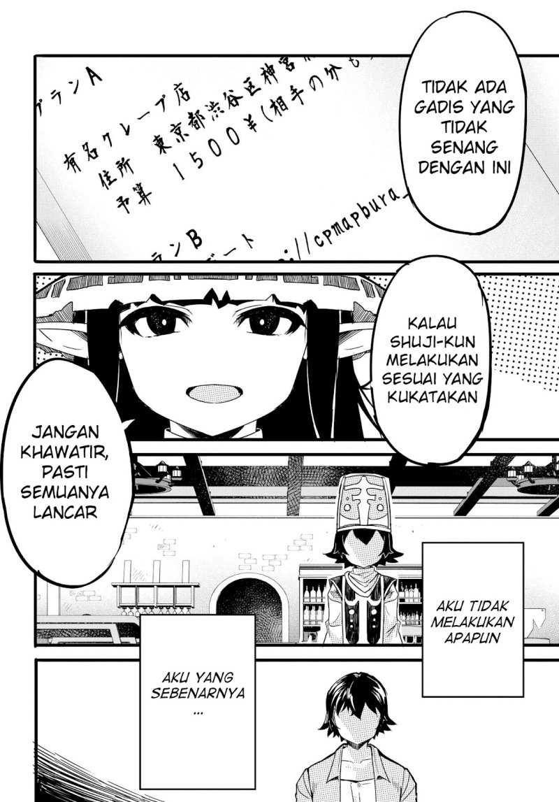 Aru Hi, Totsuzen Gal no Iinazuke ga Dekita Chapter 05