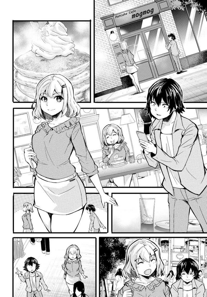 Aru Hi, Totsuzen Gal no Iinazuke ga Dekita Chapter 05