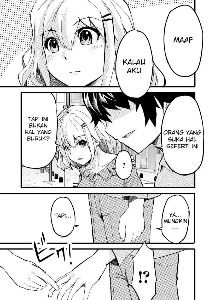 Aru Hi, Totsuzen Gal no Iinazuke ga Dekita Chapter 05