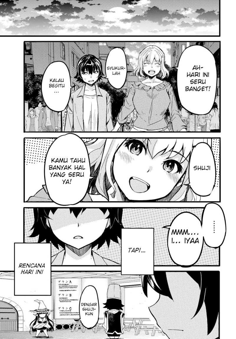 Aru Hi, Totsuzen Gal no Iinazuke ga Dekita Chapter 05