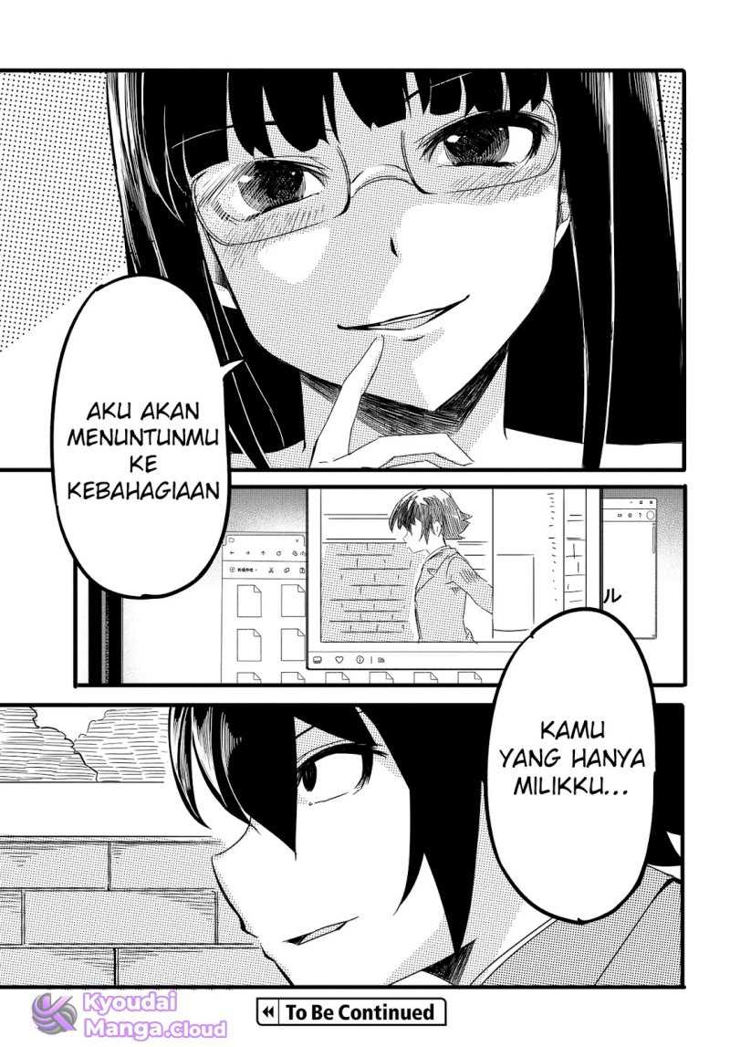 Aru Hi, Totsuzen Gal no Iinazuke ga Dekita Chapter 06