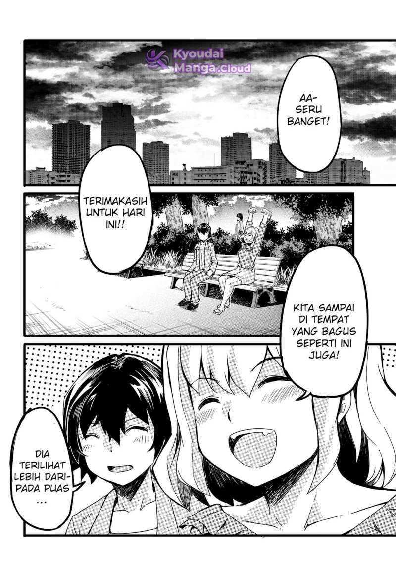 Aru Hi, Totsuzen Gal no Iinazuke ga Dekita Chapter 06