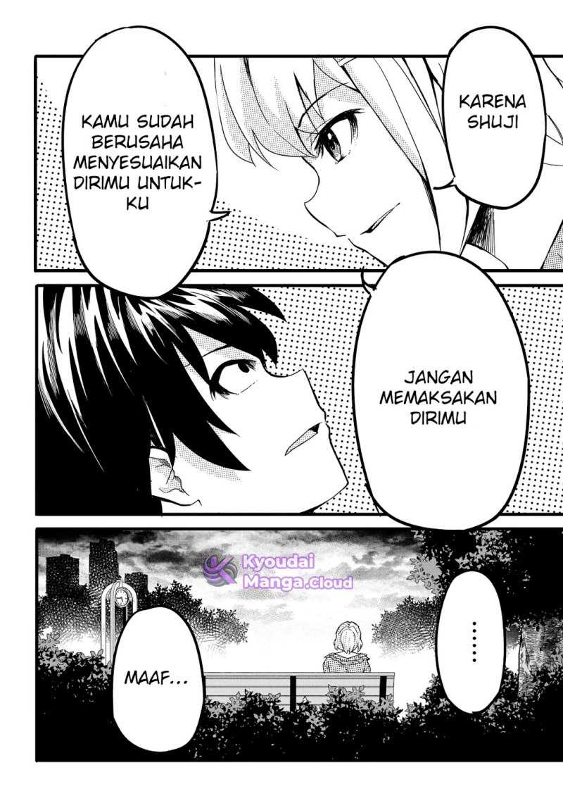 Aru Hi, Totsuzen Gal no Iinazuke ga Dekita Chapter 06