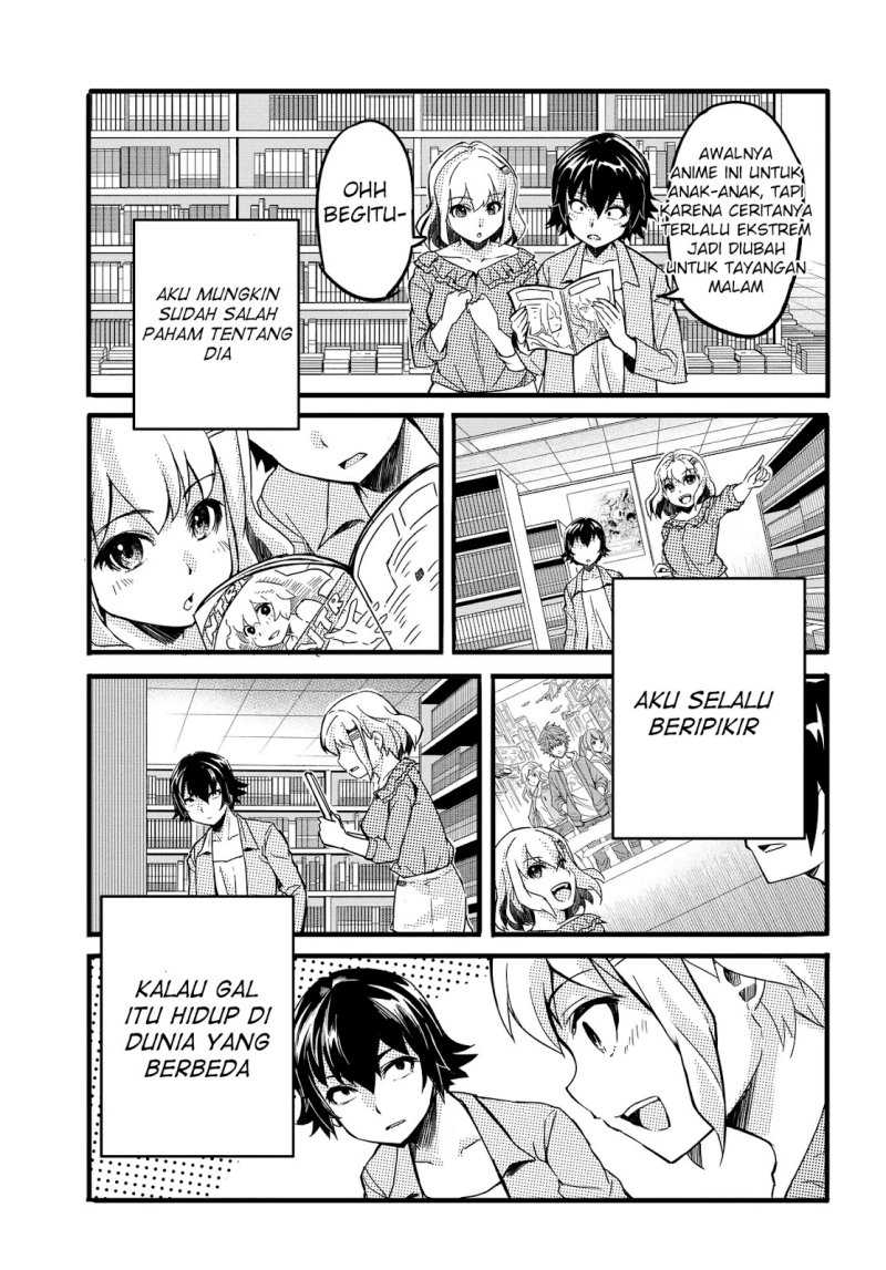 Aru Hi, Totsuzen Gal no Iinazuke ga Dekita Chapter 06