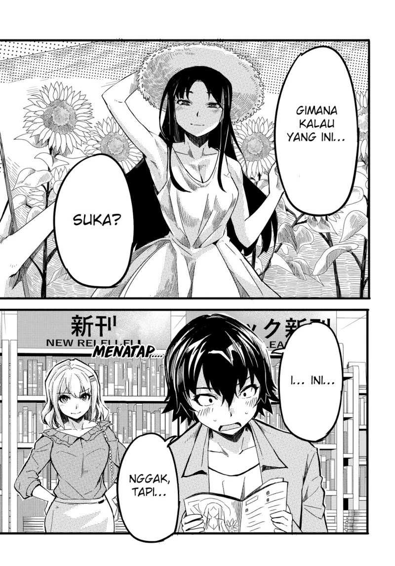 Aru Hi, Totsuzen Gal no Iinazuke ga Dekita Chapter 06