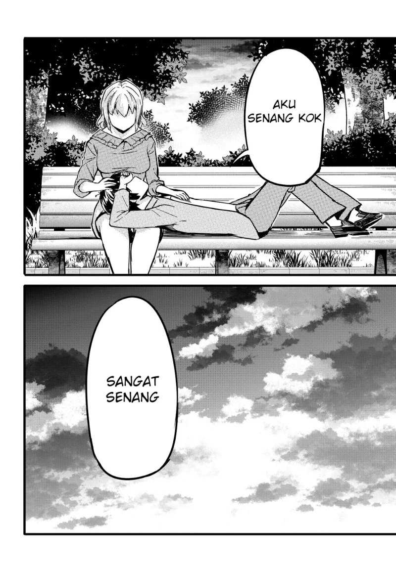 Aru Hi, Totsuzen Gal no Iinazuke ga Dekita Chapter 06