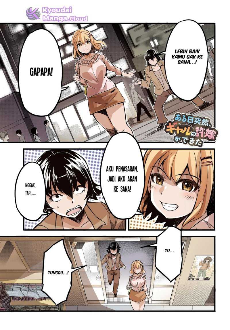 Aru Hi, Totsuzen Gal no Iinazuke ga Dekita Chapter 06