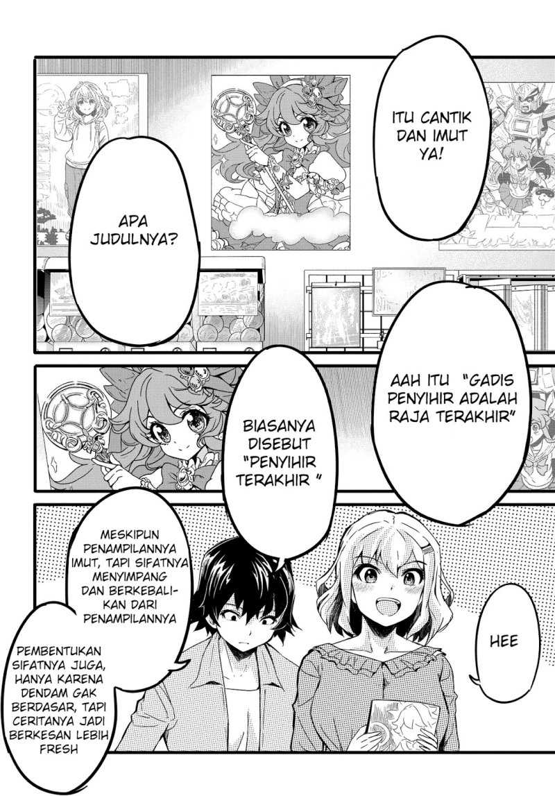Aru Hi, Totsuzen Gal no Iinazuke ga Dekita Chapter 06