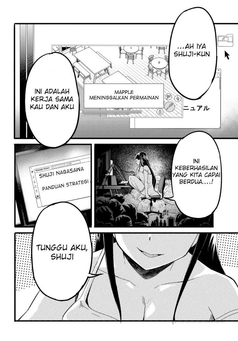 Aru Hi, Totsuzen Gal no Iinazuke ga Dekita Chapter 06