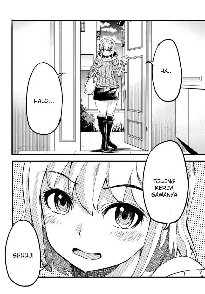 Aru Hi, Totsuzen Gal no Iinazuke ga Dekita Chapter 07
