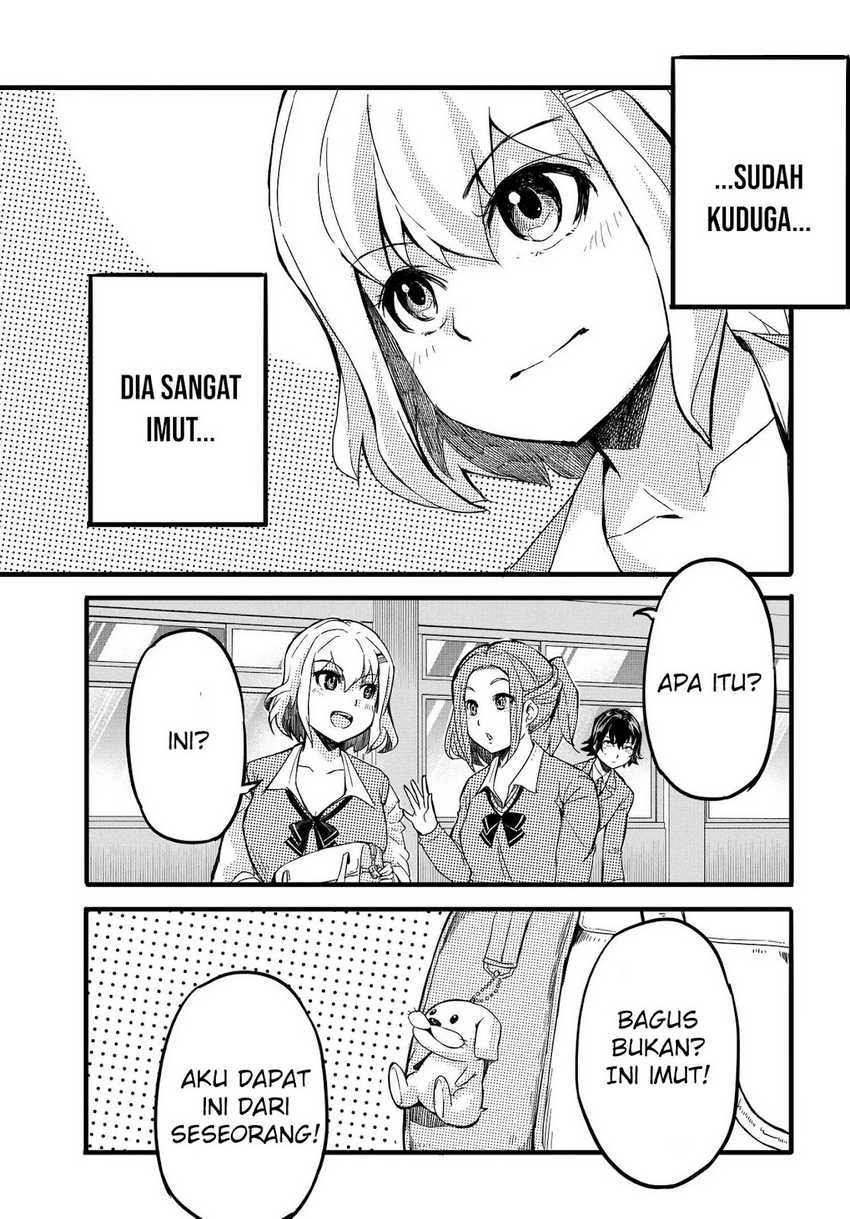 Aru Hi, Totsuzen Gal no Iinazuke ga Dekita Chapter 07