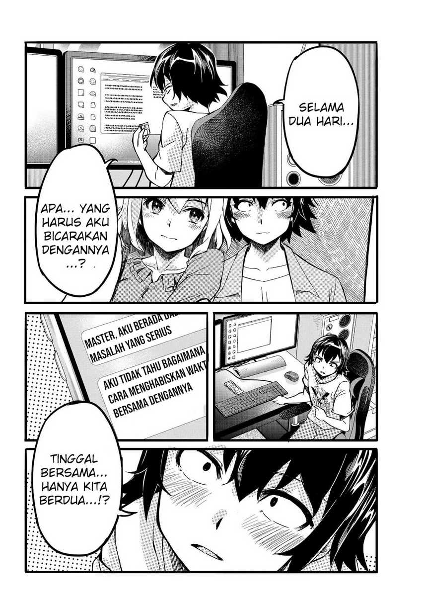 Aru Hi, Totsuzen Gal no Iinazuke ga Dekita Chapter 07