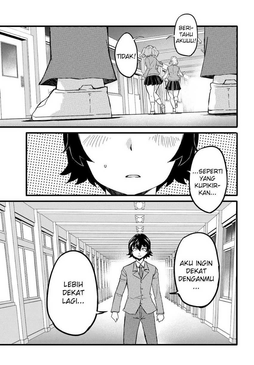 Aru Hi, Totsuzen Gal no Iinazuke ga Dekita Chapter 07