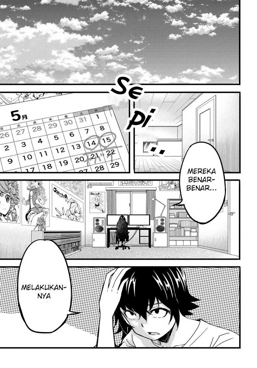 Aru Hi, Totsuzen Gal no Iinazuke ga Dekita Chapter 07