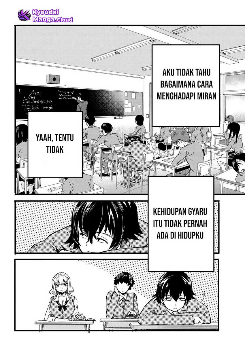 Aru Hi, Totsuzen Gal no Iinazuke ga Dekita Chapter 07
