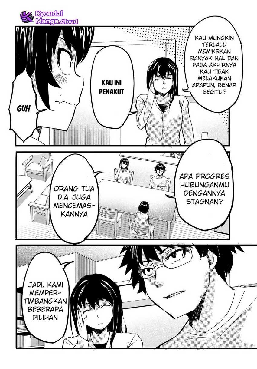 Aru Hi, Totsuzen Gal no Iinazuke ga Dekita Chapter 07