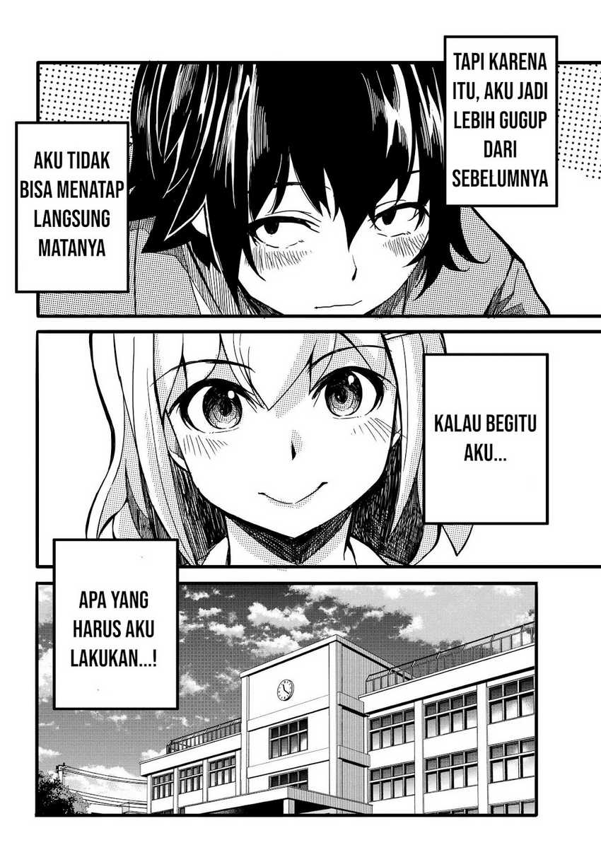 Aru Hi, Totsuzen Gal no Iinazuke ga Dekita Chapter 07