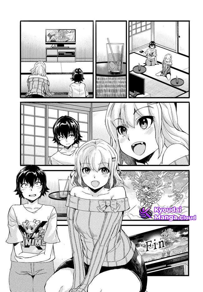 Aru Hi, Totsuzen Gal no Iinazuke ga Dekita Chapter 08