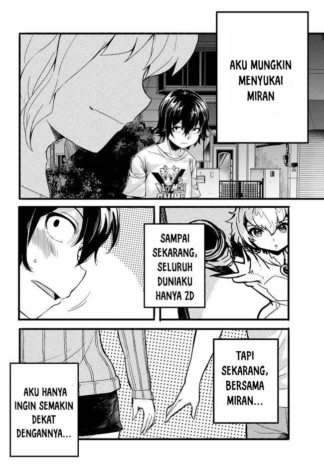 Aru Hi, Totsuzen Gal no Iinazuke ga Dekita Chapter 08