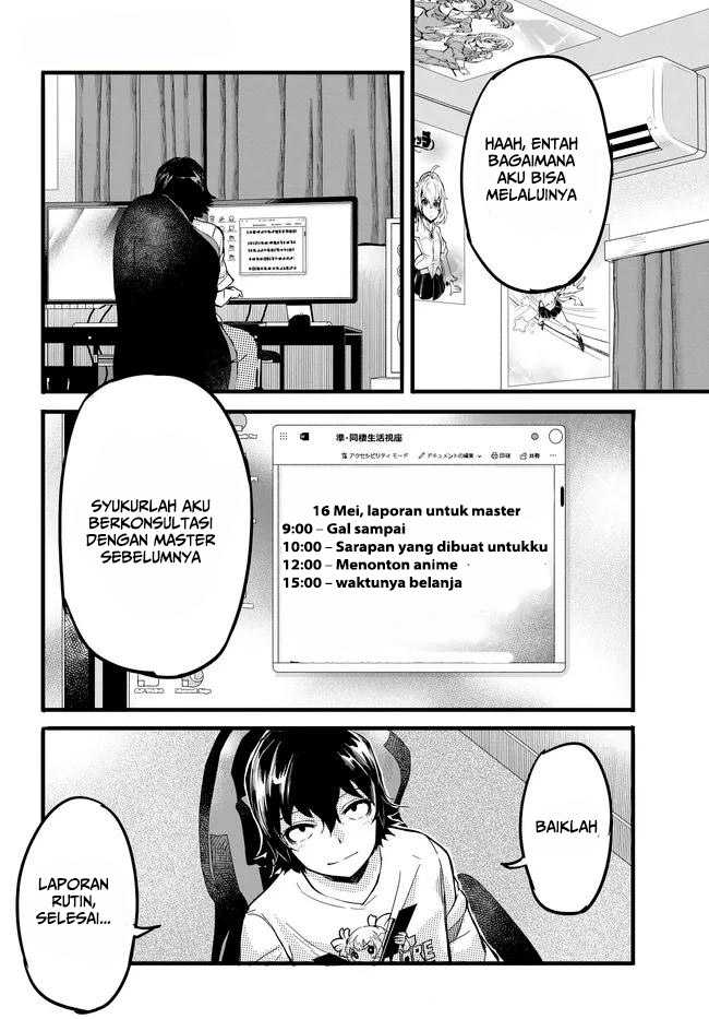 Aru Hi, Totsuzen Gal no Iinazuke ga Dekita Chapter 08