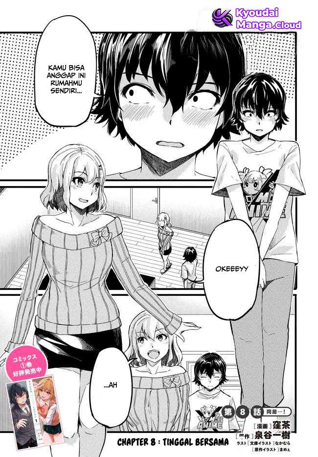 Aru Hi, Totsuzen Gal no Iinazuke ga Dekita Chapter 08