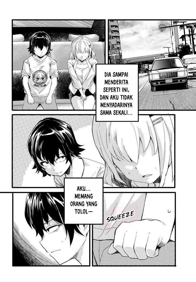 Aru Hi, Totsuzen Gal no Iinazuke ga Dekita Chapter 09