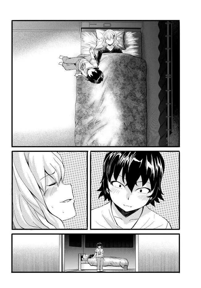 Aru Hi, Totsuzen Gal no Iinazuke ga Dekita Chapter 09
