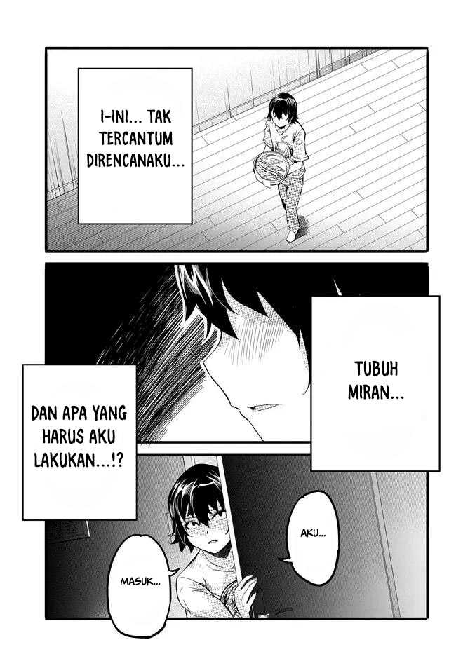 Aru Hi, Totsuzen Gal no Iinazuke ga Dekita Chapter 10