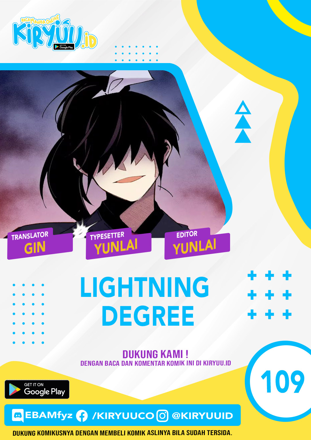 Lightning Expert (Lightning Degree) Chapter 109