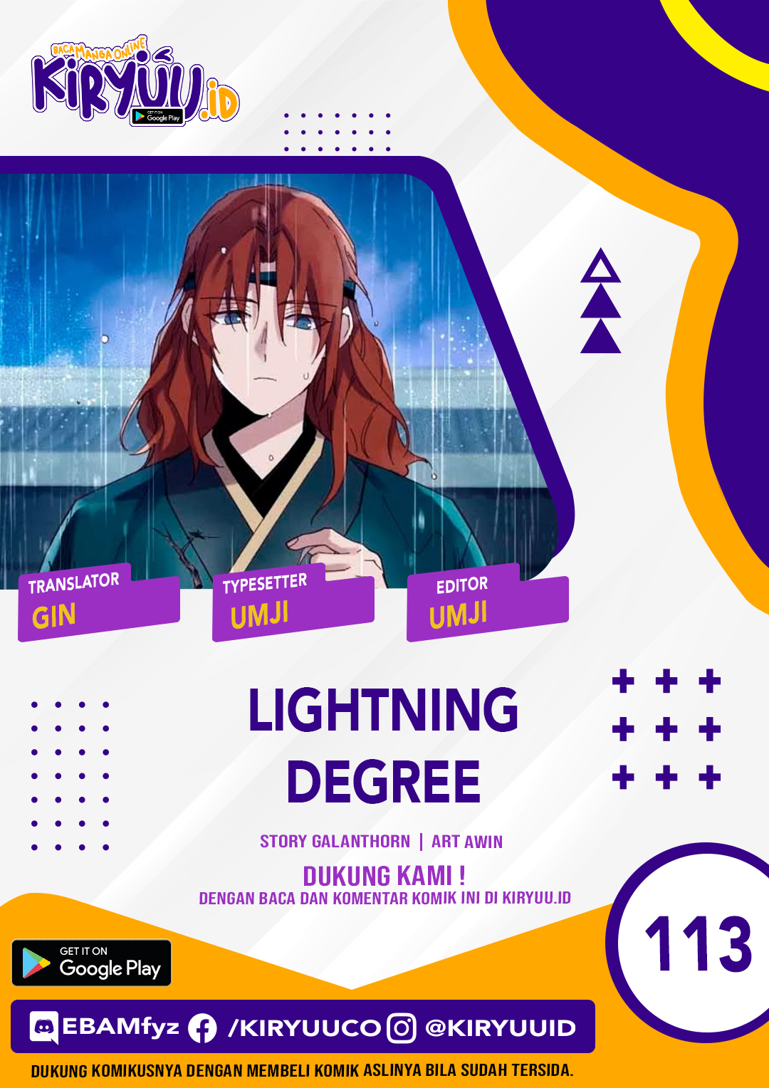 Lightning Expert (Lightning Degree) Chapter 113