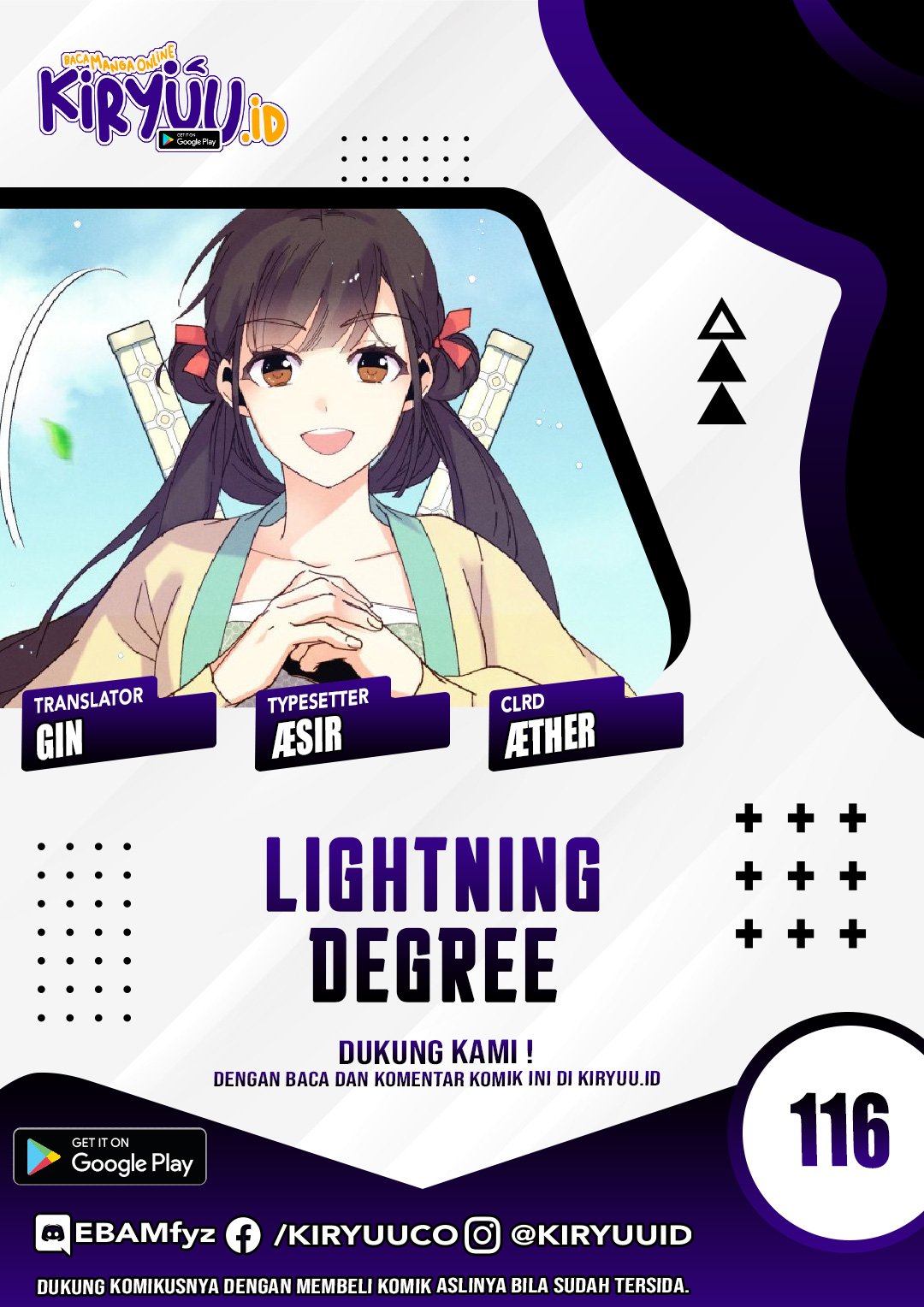 Lightning Expert (Lightning Degree) Chapter 116