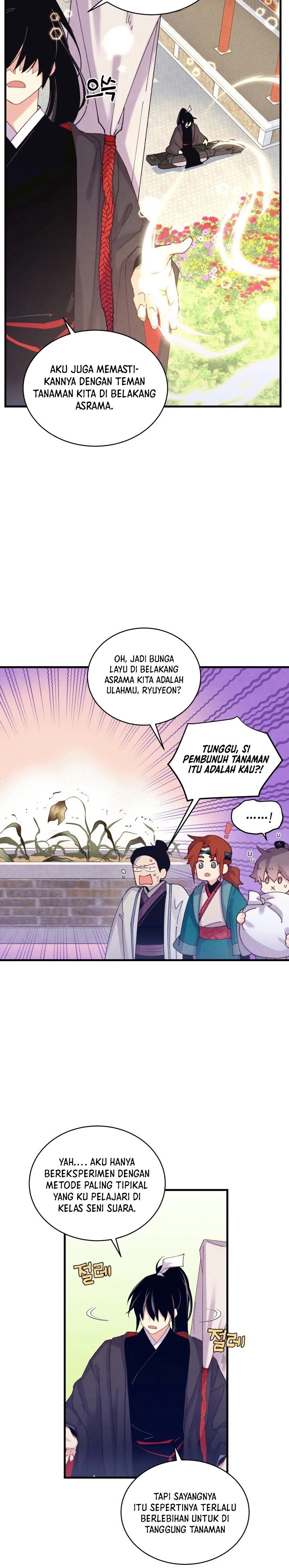 Lightning Expert (Lightning Degree) Chapter 118