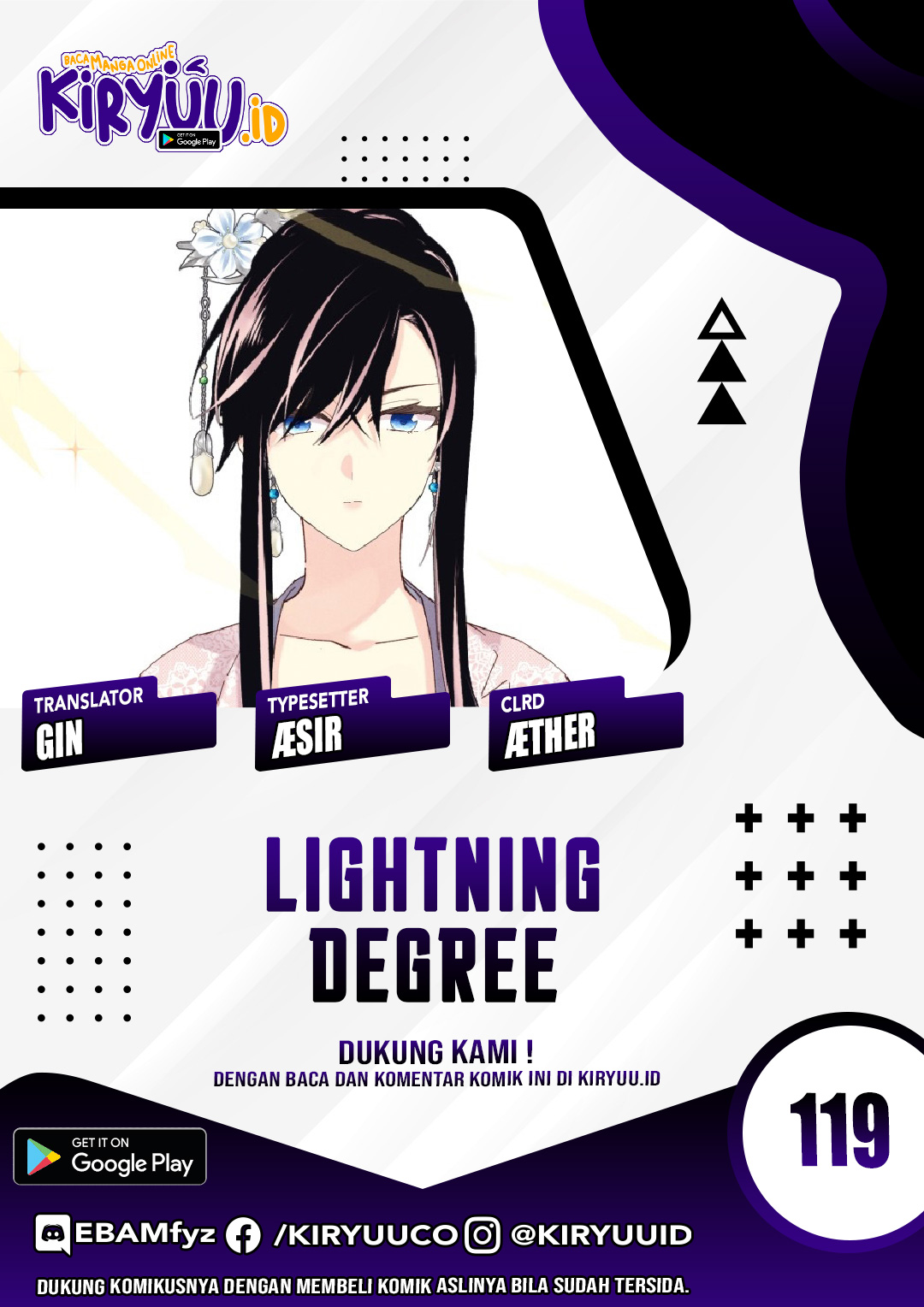 Lightning Expert (Lightning Degree) Chapter 119