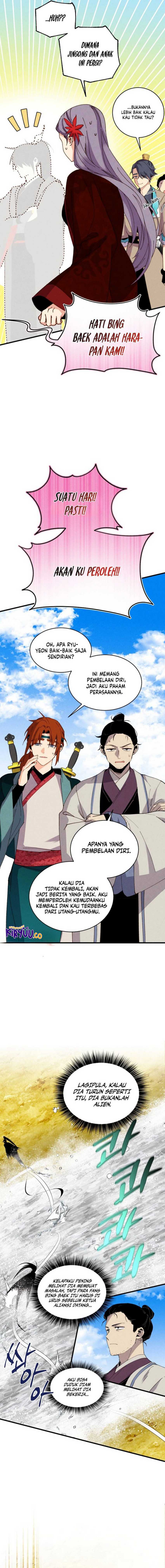 Lightning Expert (Lightning Degree) Chapter 203