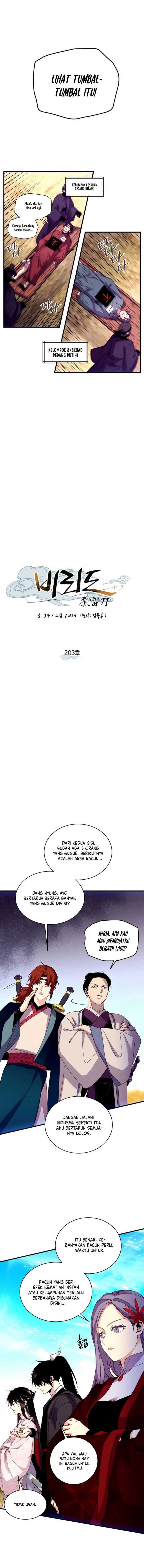 Lightning Expert (Lightning Degree) Chapter 203