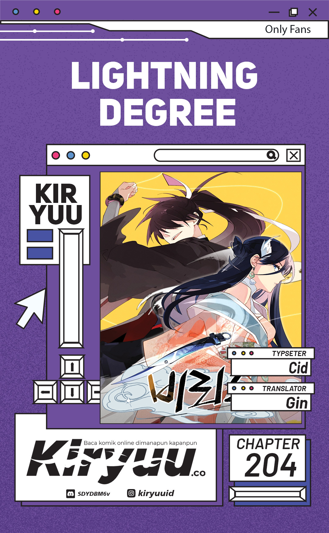 Lightning Expert (Lightning Degree) Chapter 204