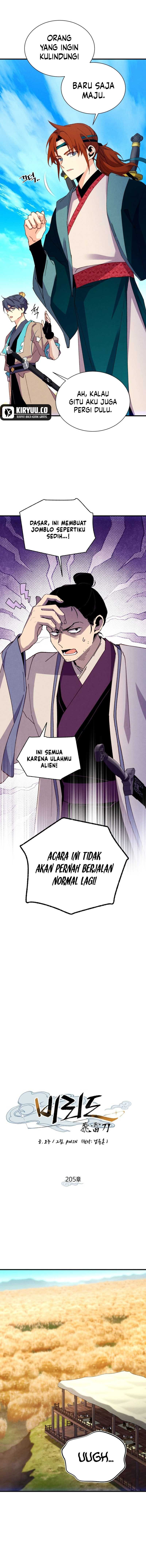 Lightning Expert (Lightning Degree) Chapter 205