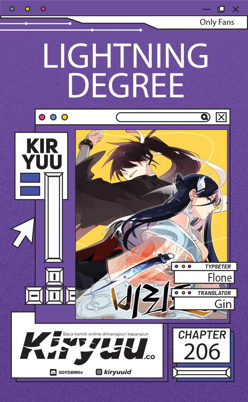 Lightning Expert (Lightning Degree) Chapter 206
