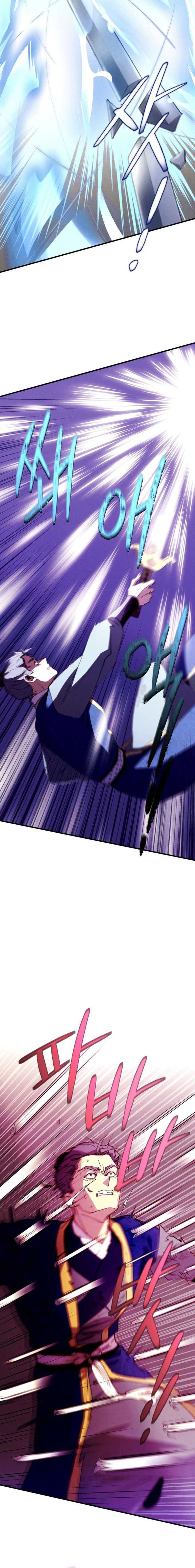Lightning Expert (Lightning Degree) Chapter 208 page 3