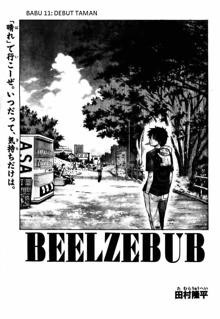 Beelzebub Chapter 11