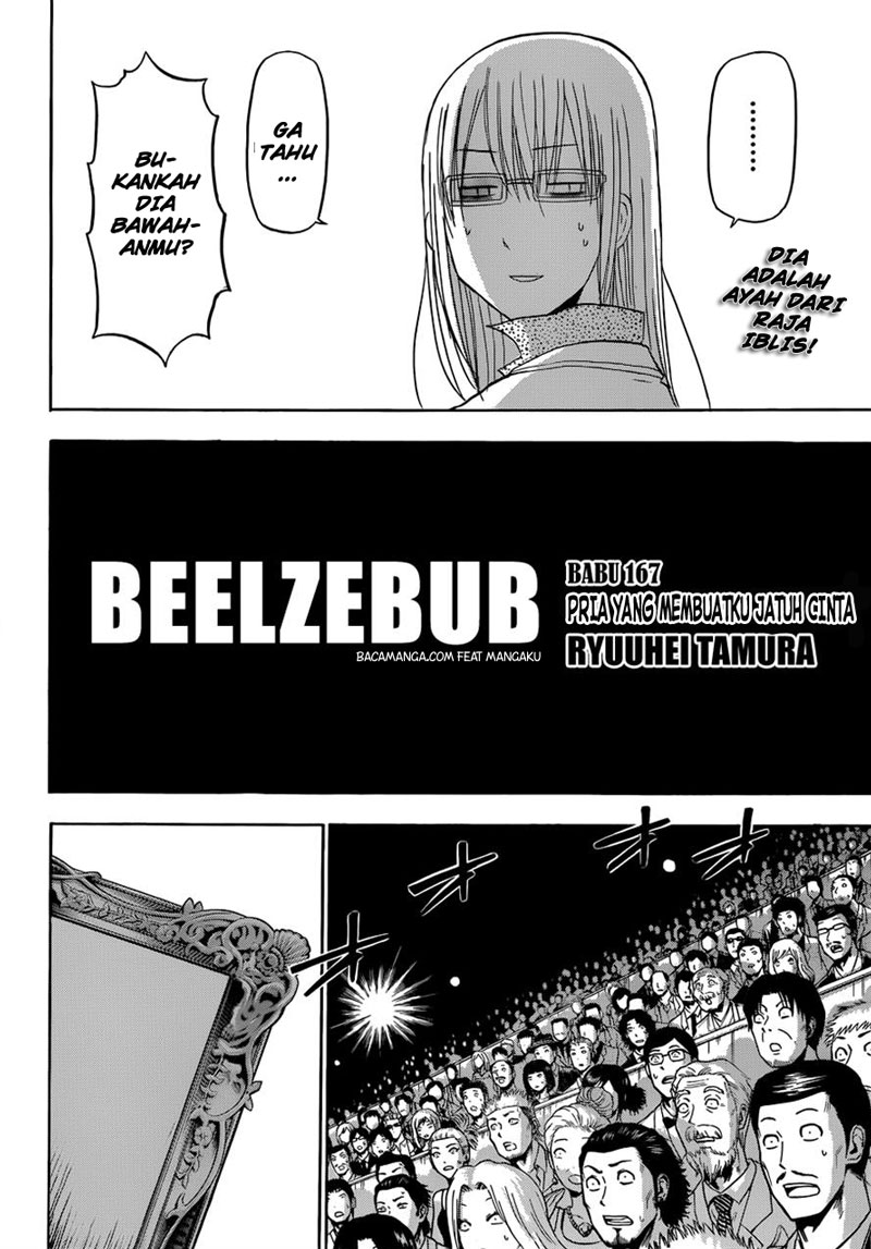 Beelzebub Chapter 167