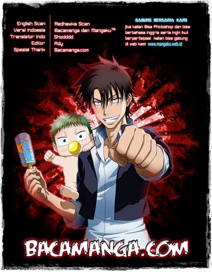 Beelzebub Chapter 226