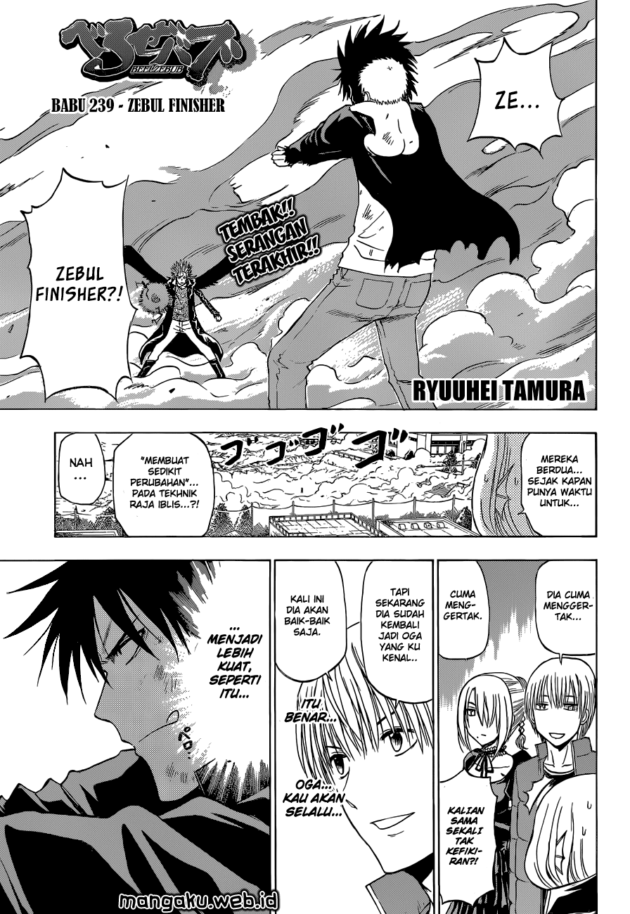 Beelzebub Chapter 239