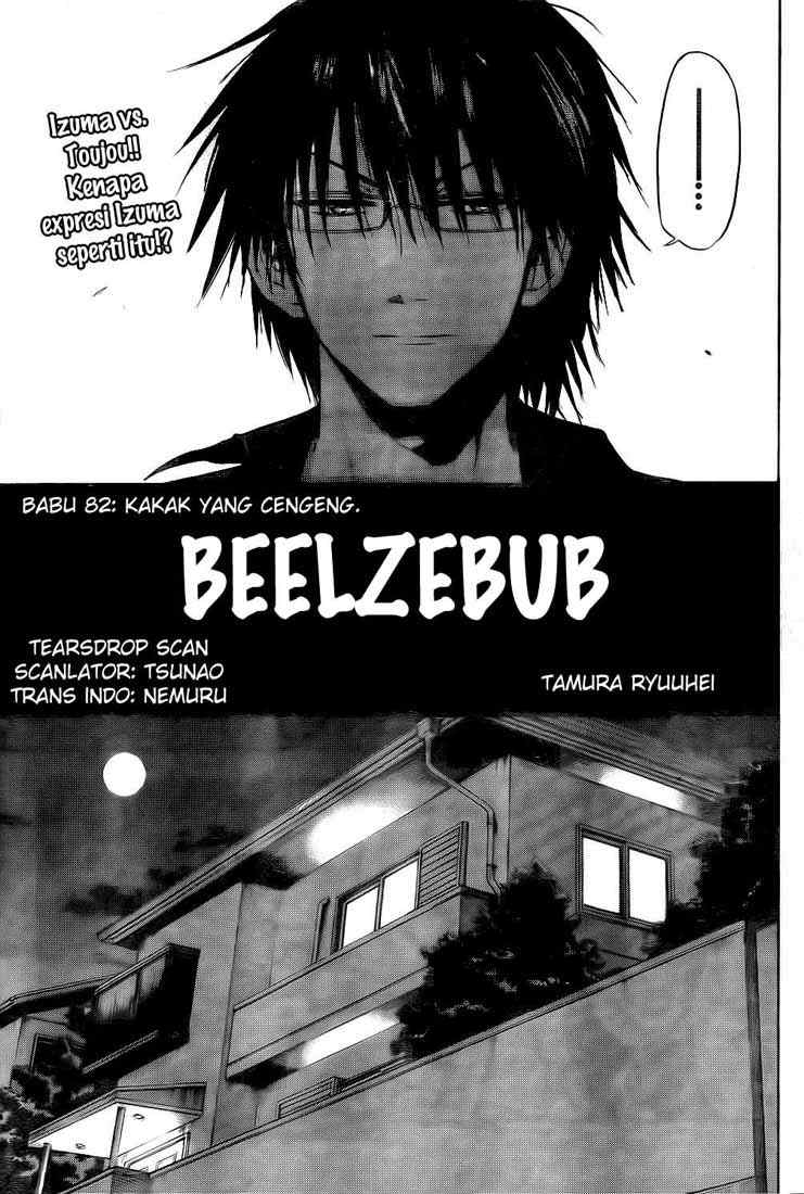 Beelzebub Chapter 82