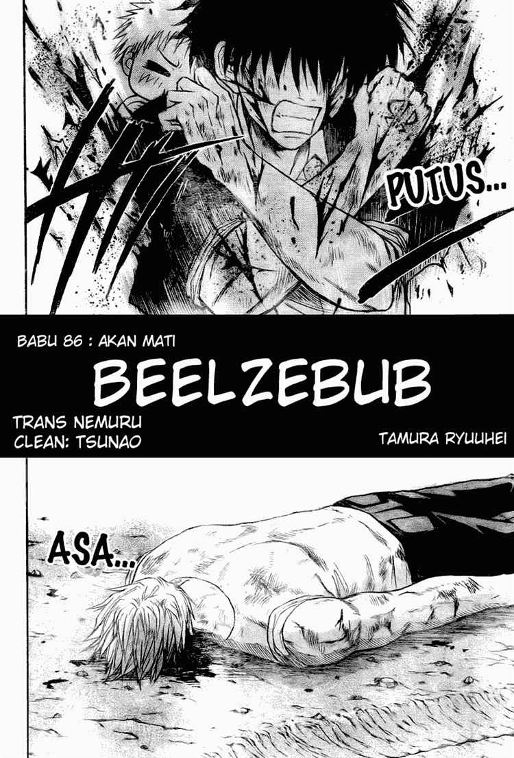 Beelzebub Chapter 86