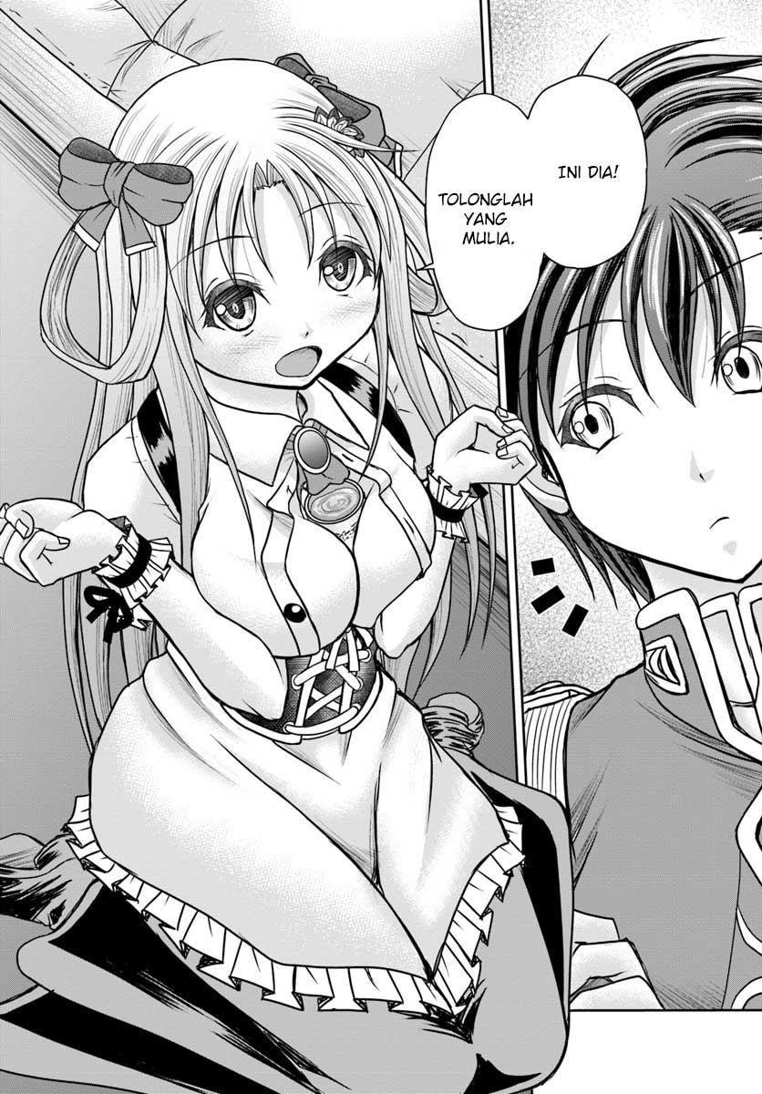 Taikoku Cheat nara Isekai Seifuku mo Rakushou desu yo? Chapter 04